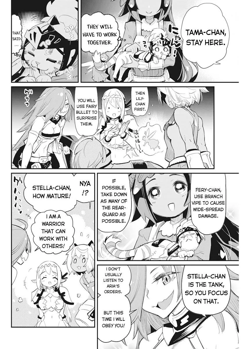 Behemoth’s Pet Chapter 42 page 13 - 