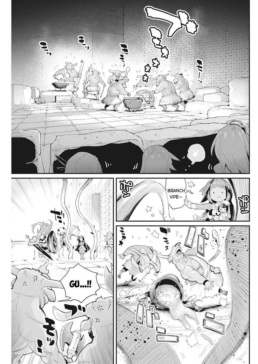 Behemoth’s Pet Chapter 42 page 16 - 