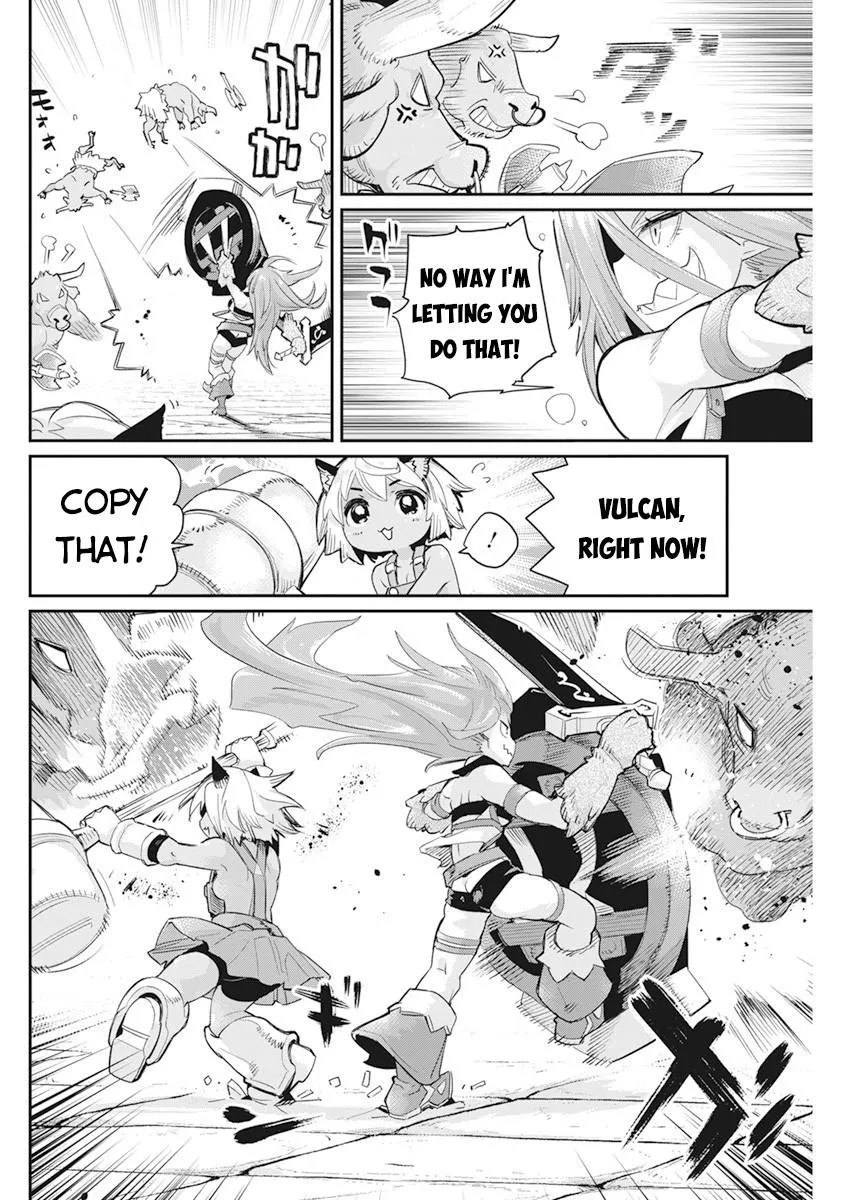 Behemoth’s Pet Chapter 42 page 17 - 