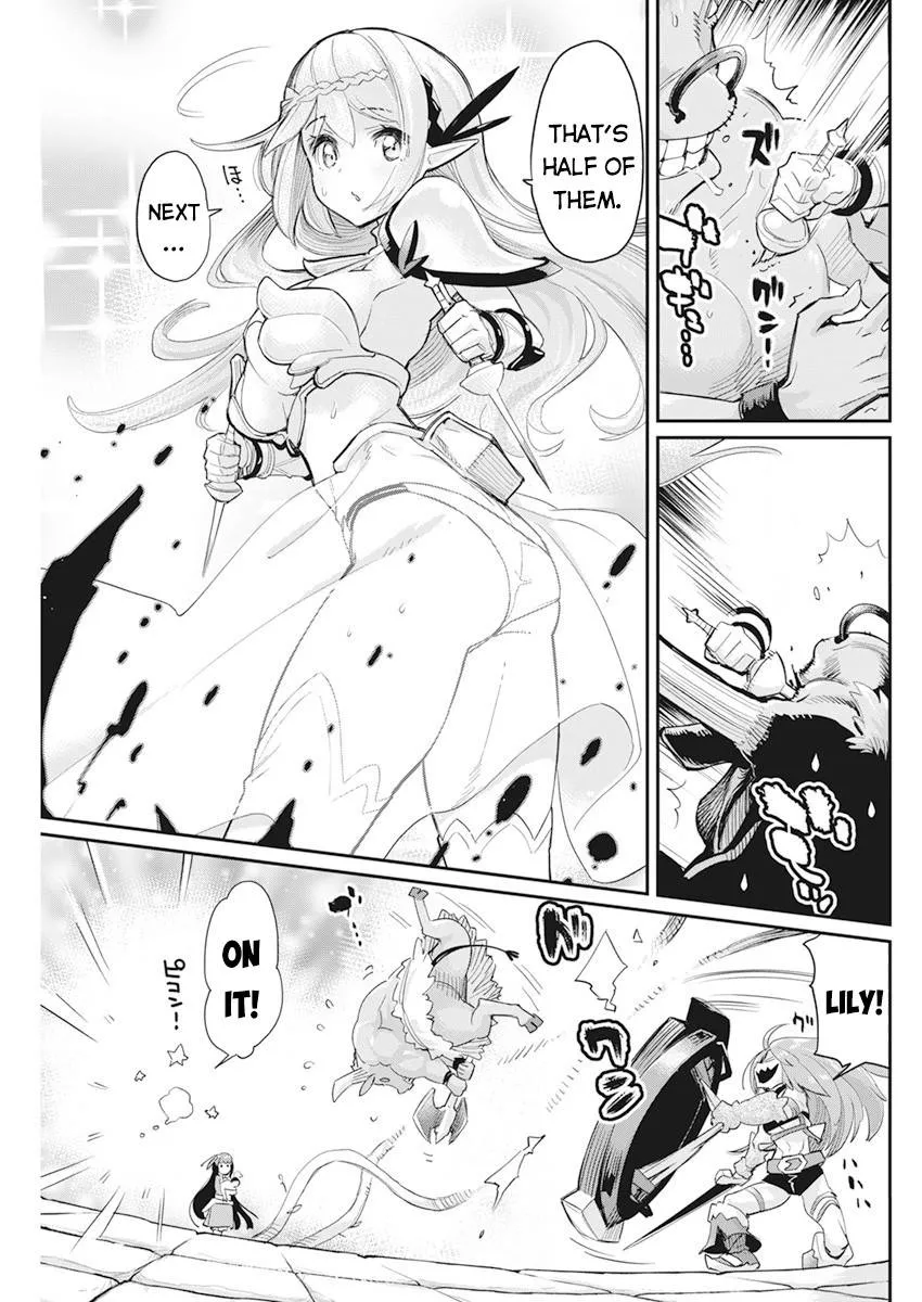 Behemoth’s Pet Chapter 42 page 20 - 