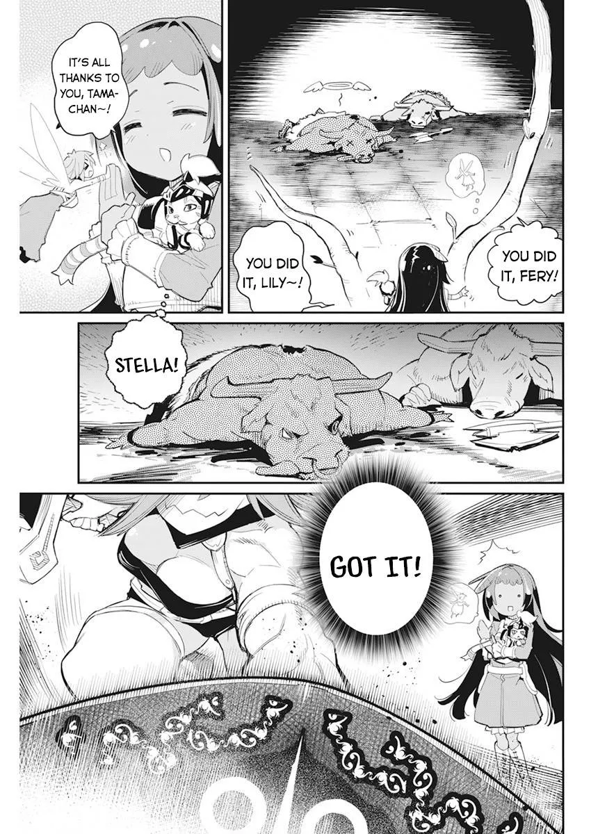Behemoth’s Pet Chapter 42 page 8 - 