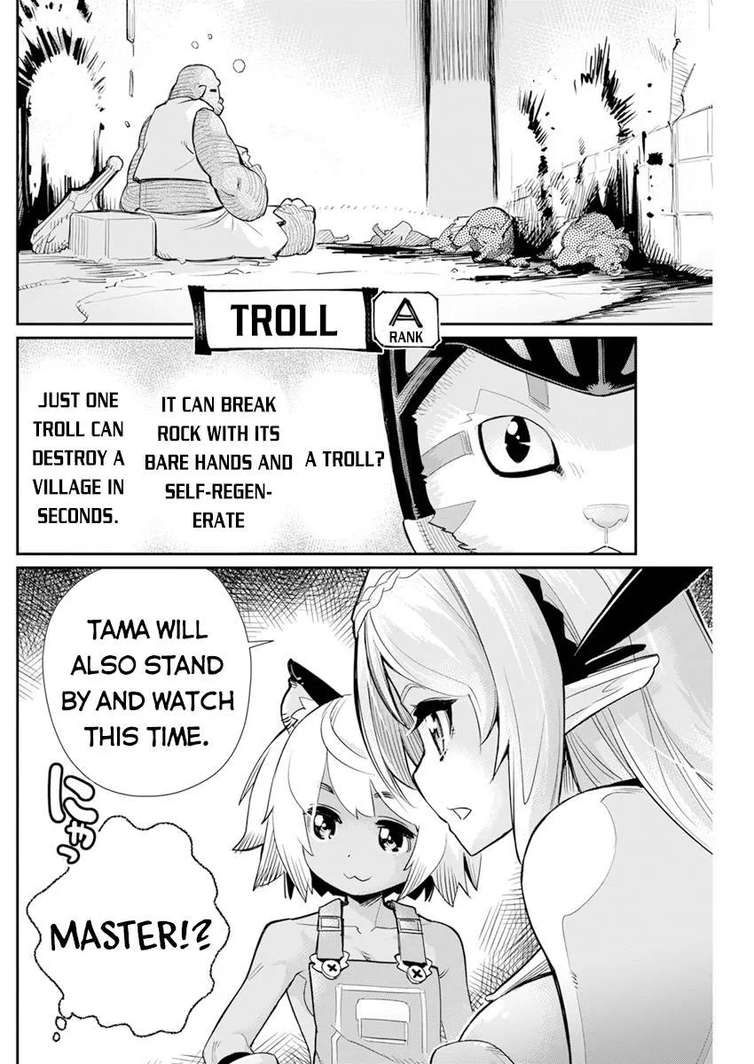 Behemoth’s Pet Chapter 43 page 11 - 