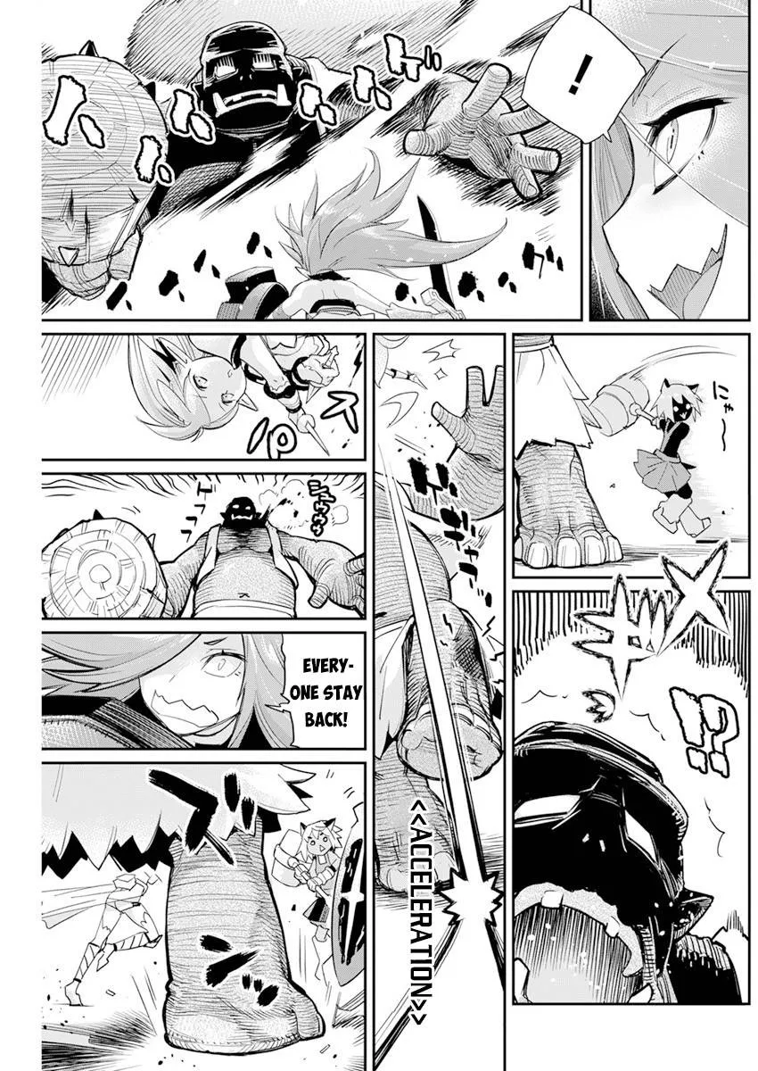 Behemoth’s Pet Chapter 43 page 14 - 