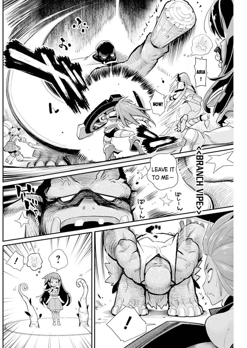 Behemoth’s Pet Chapter 43 page 15 - 