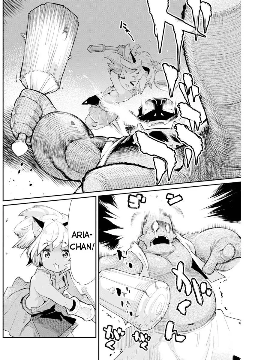 Behemoth’s Pet Chapter 43 page 19 - 