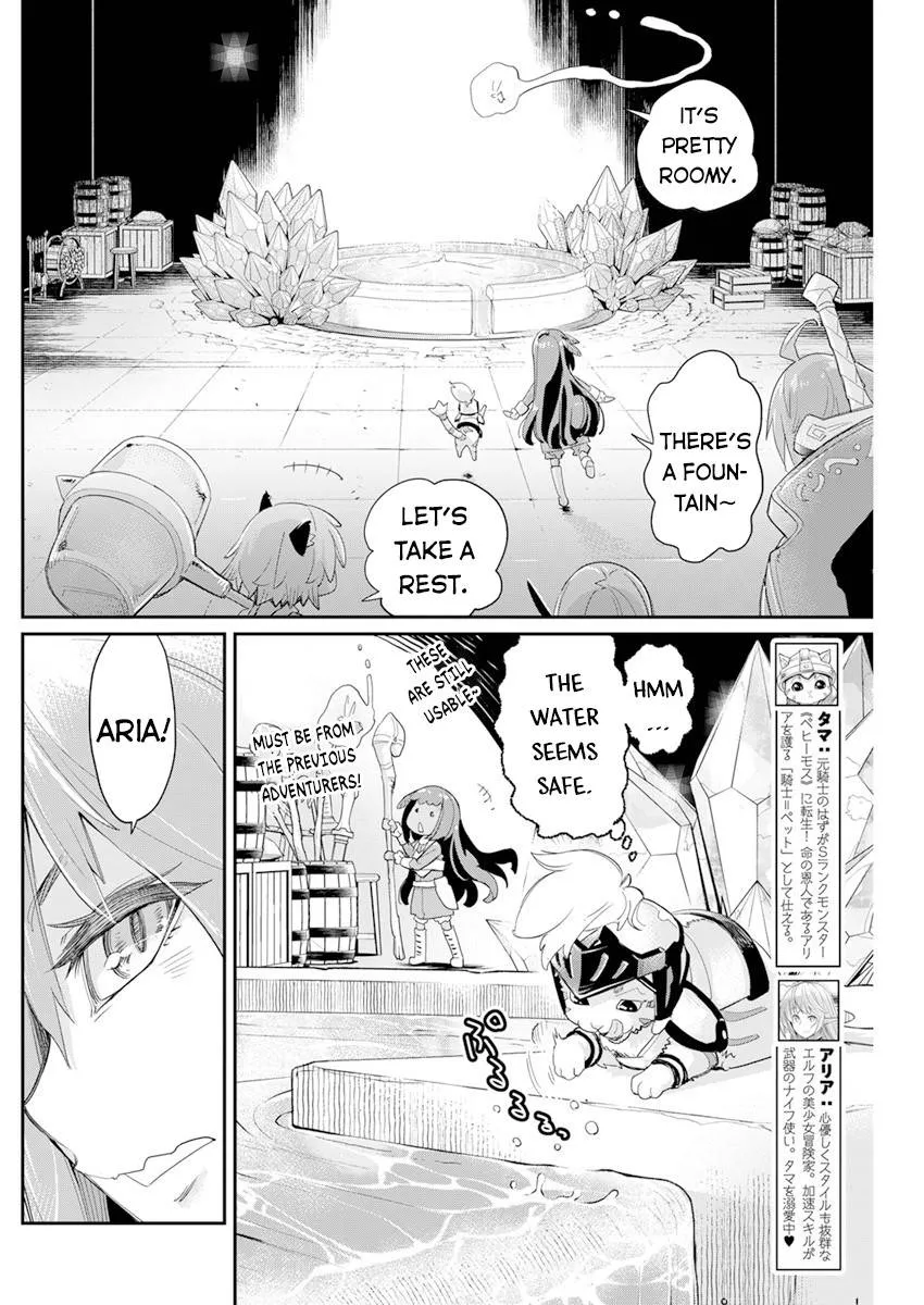 Behemoth’s Pet Chapter 43 page 3 - 