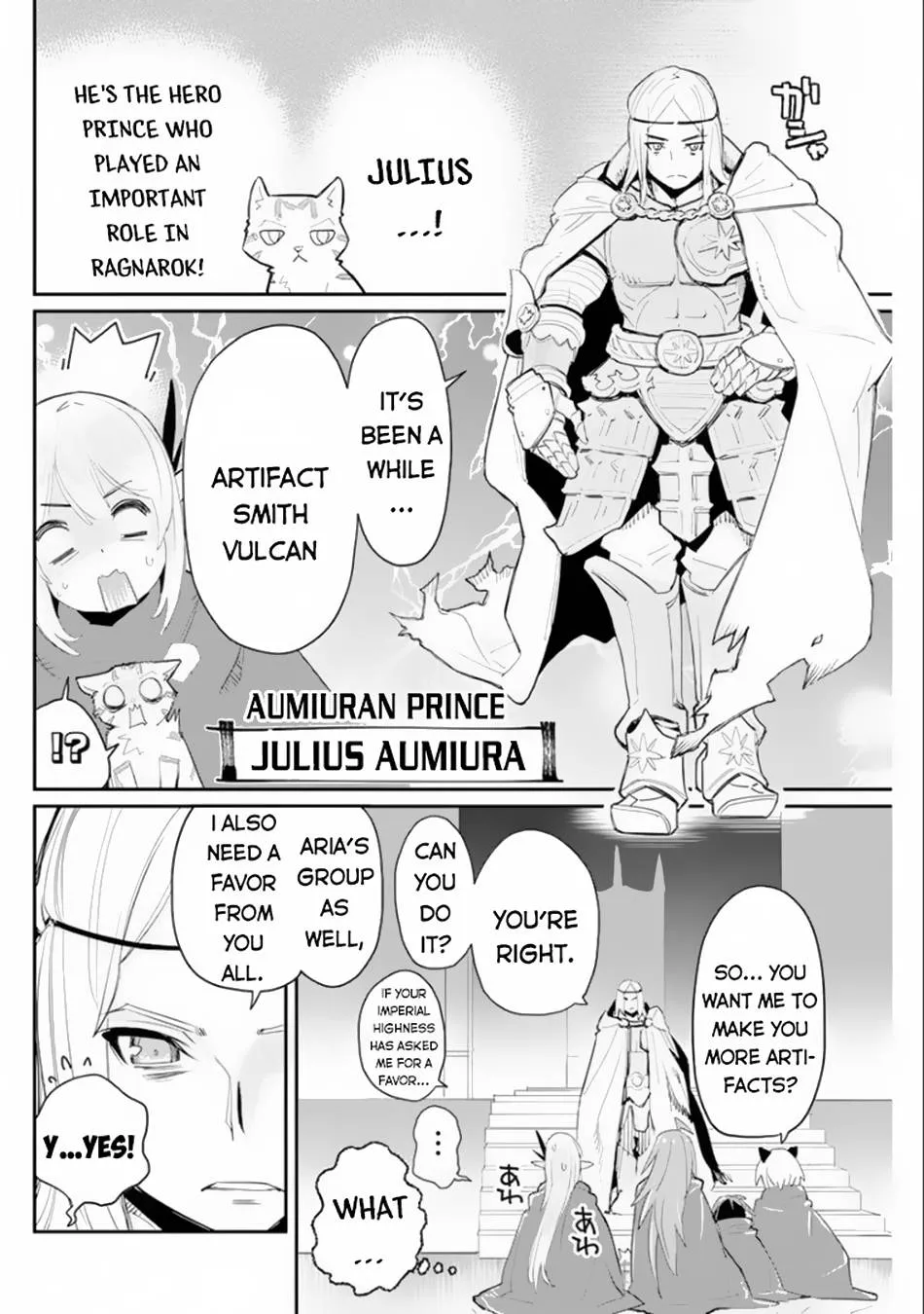 Behemoth’s Pet Chapter 44 page 11 - 