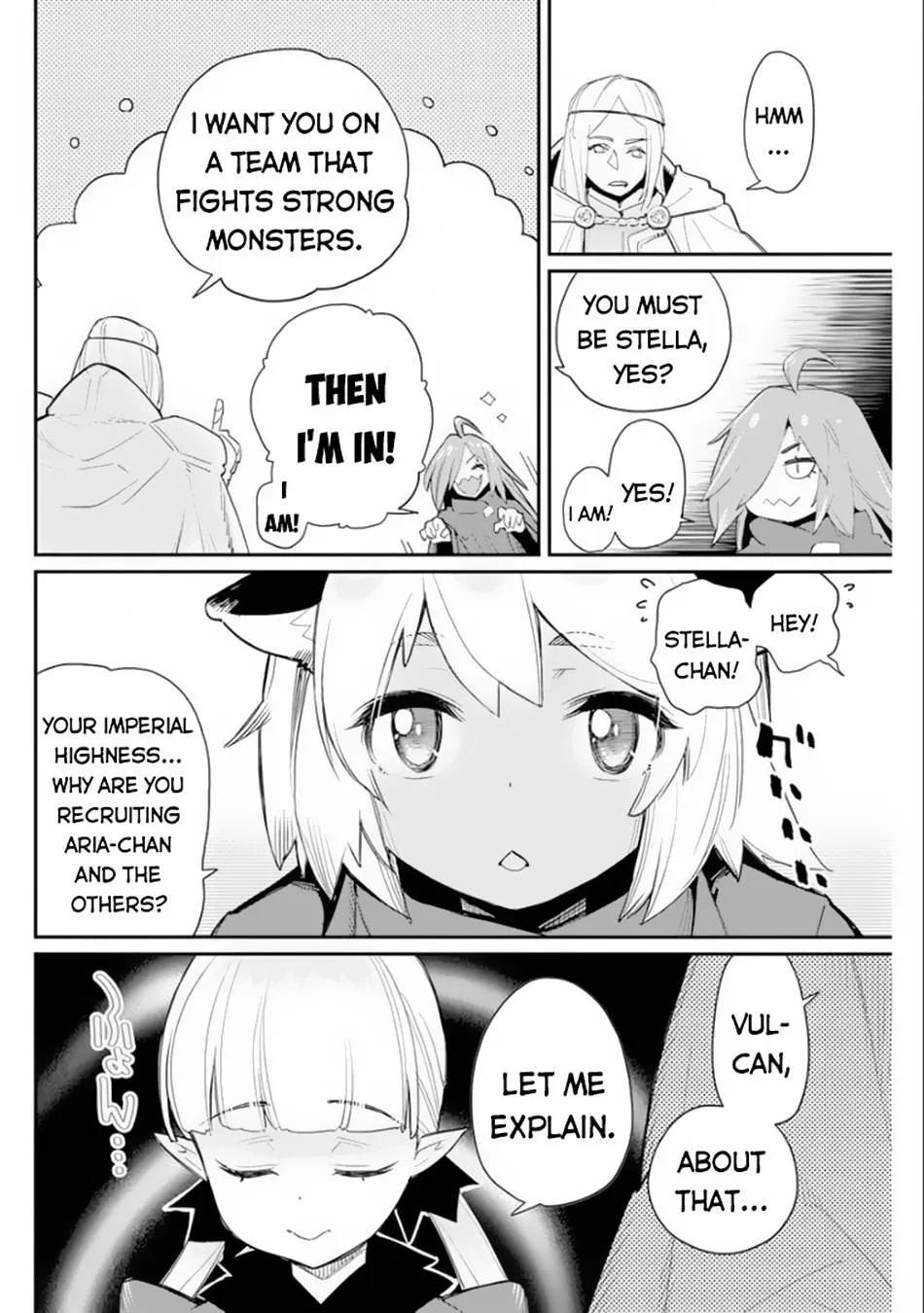 Behemoth’s Pet Chapter 44 page 13 - 