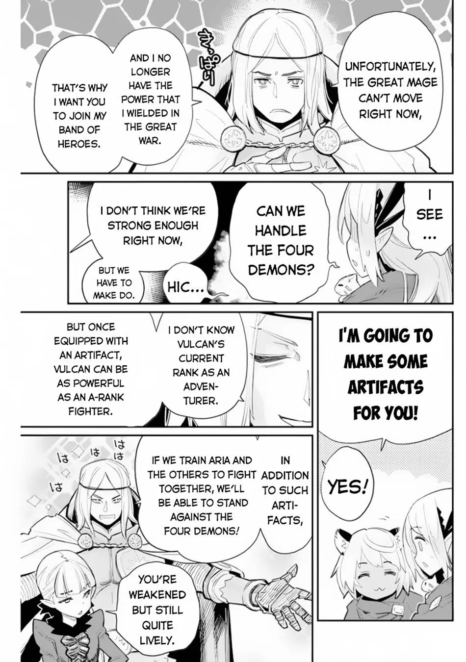 Behemoth’s Pet Chapter 44 page 20 - 