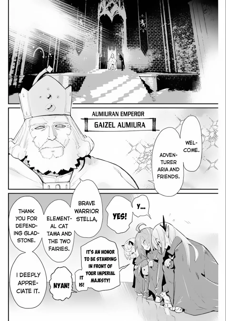 Behemoth’s Pet Chapter 44 page 9 - 