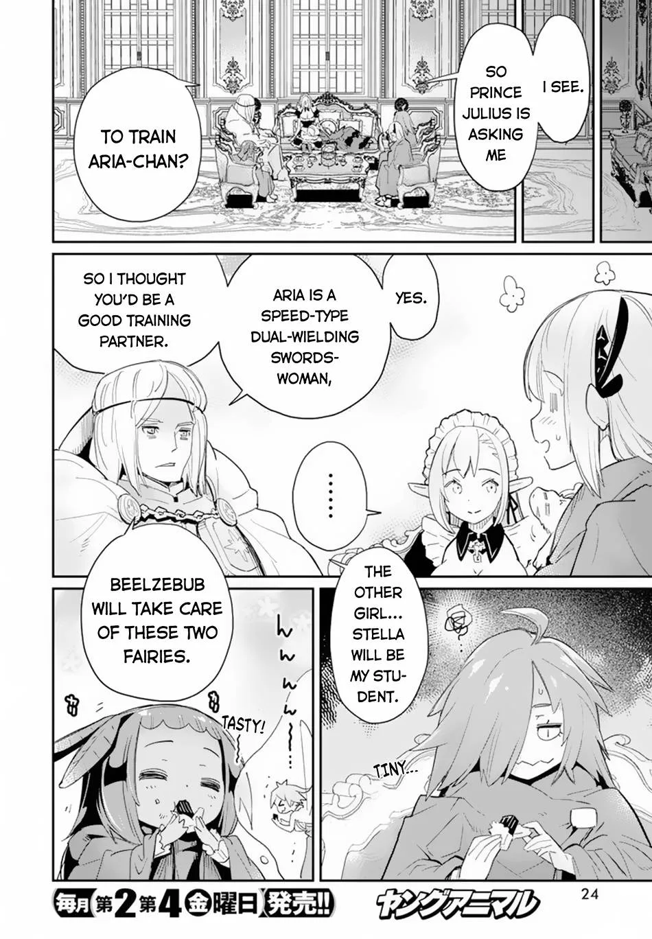Behemoth’s Pet Chapter 45 page 14 - 