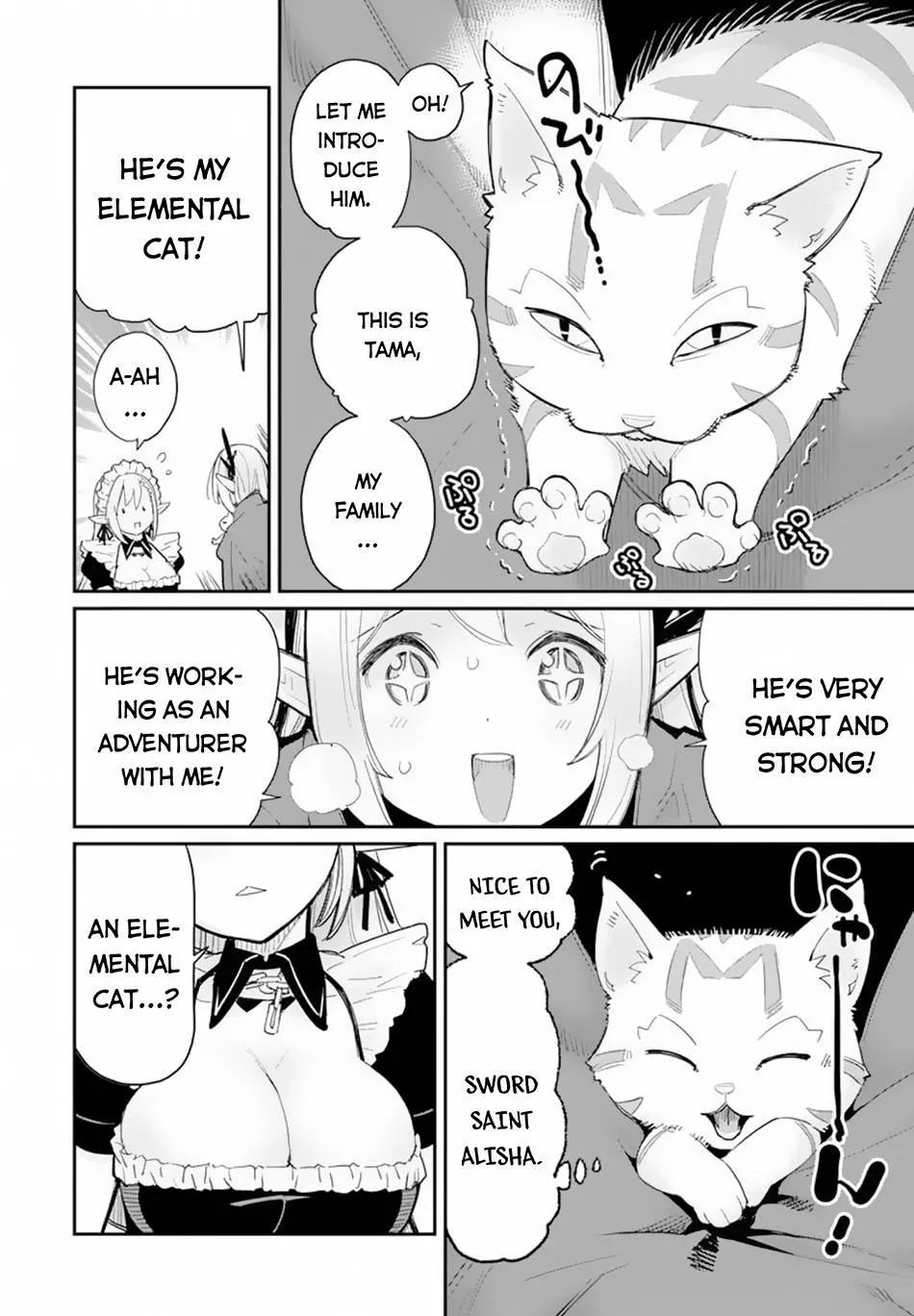 Behemoth’s Pet Chapter 45 page 18 - 