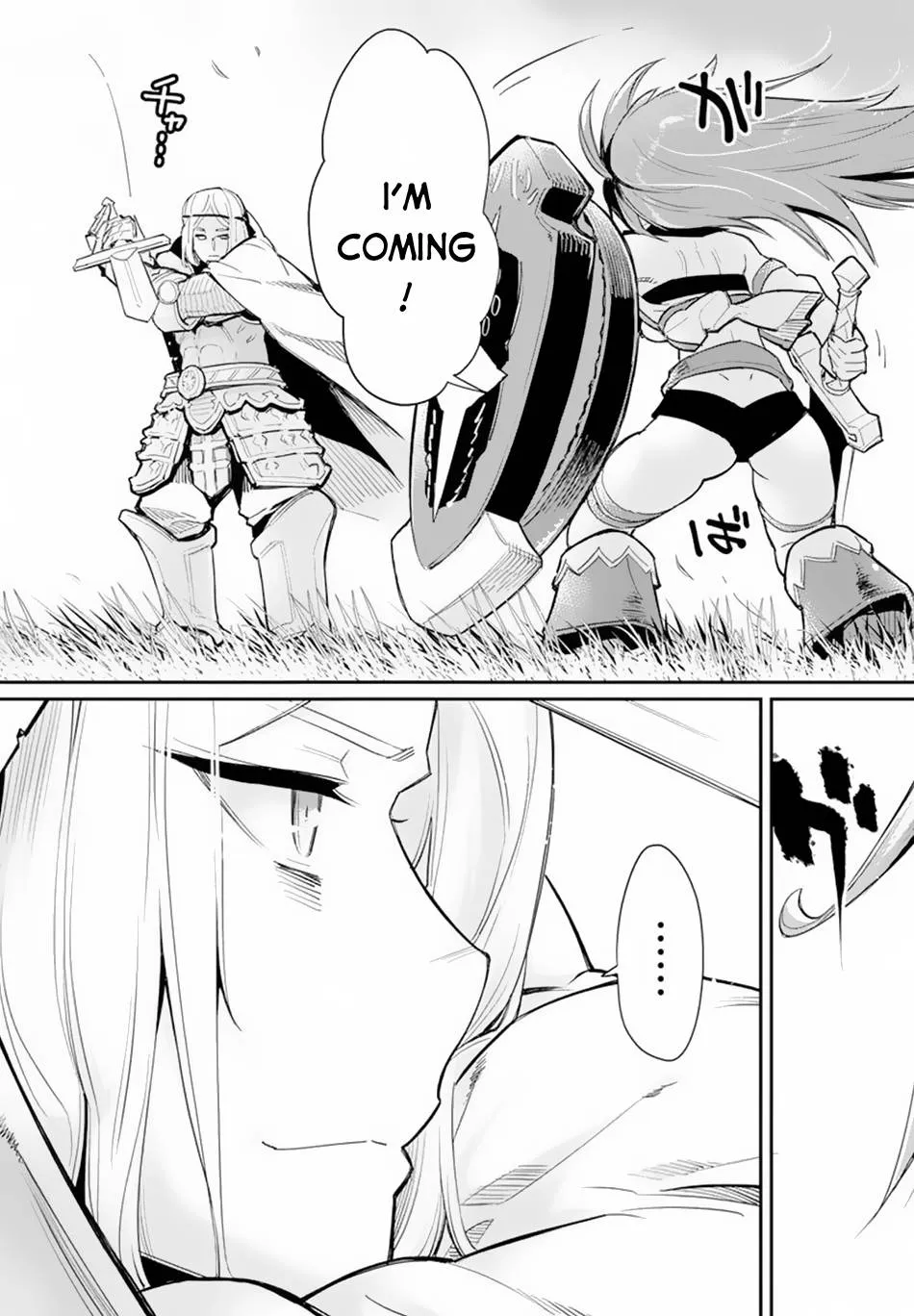 Behemoth’s Pet Chapter 45 page 22 - 