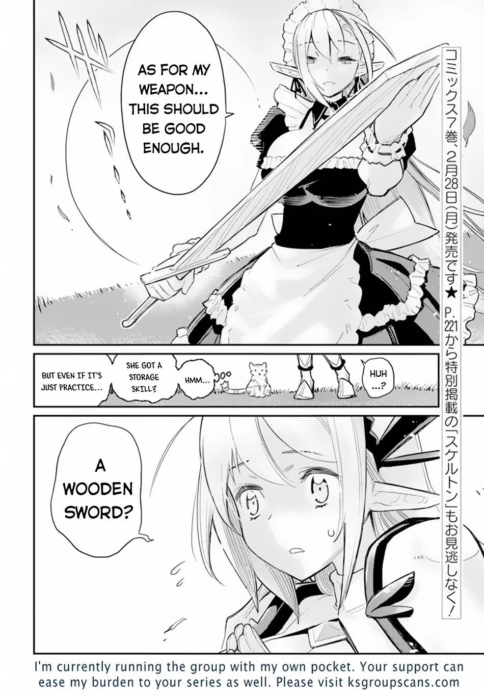 Behemoth’s Pet Chapter 45 page 25 - 