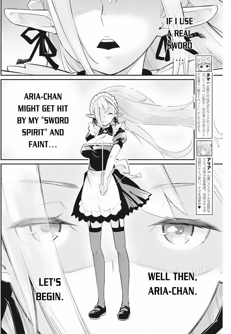 Behemoth’s Pet Chapter 46 page 3 - 