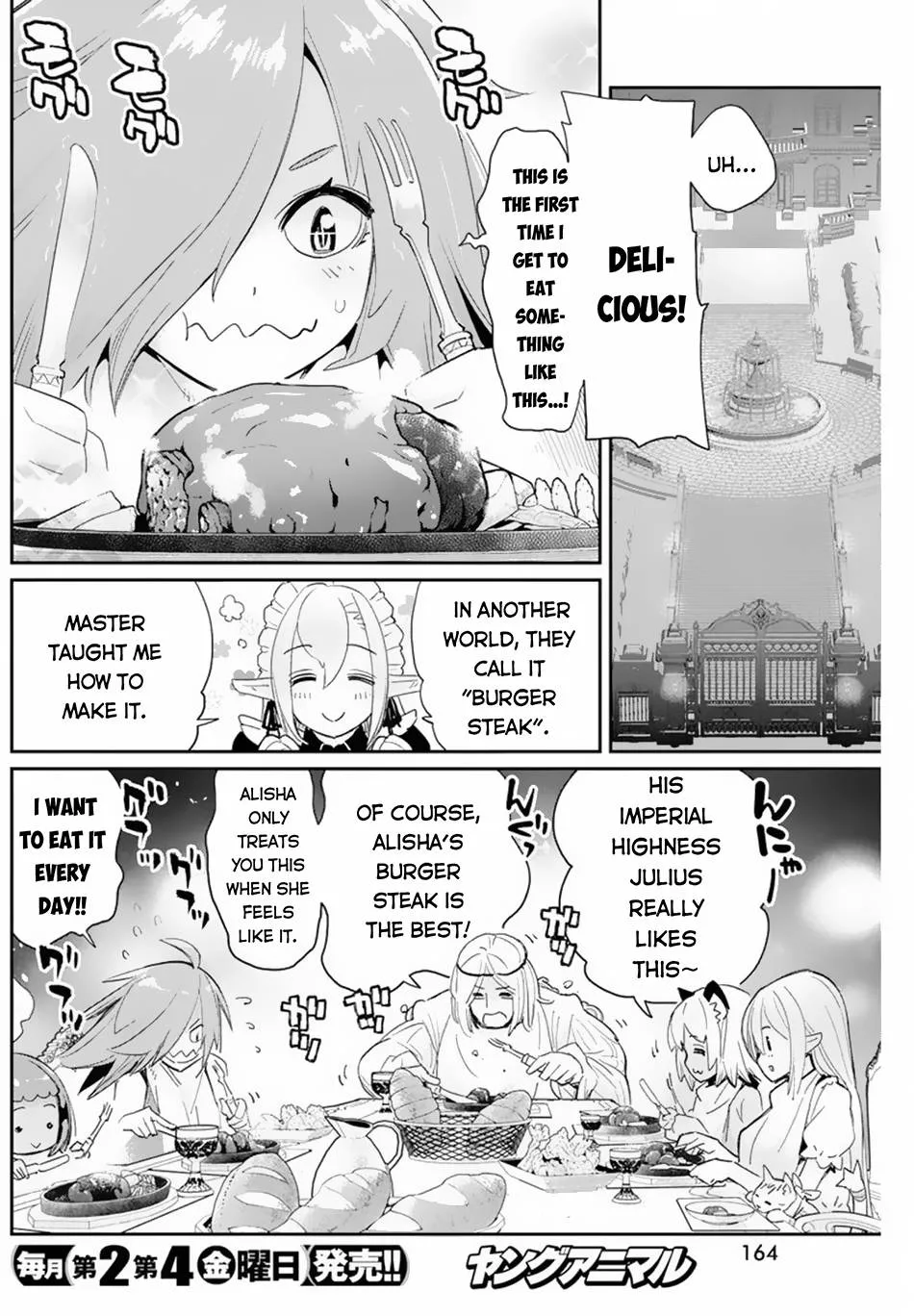 Behemoth’s Pet Chapter 47 page 14 - 