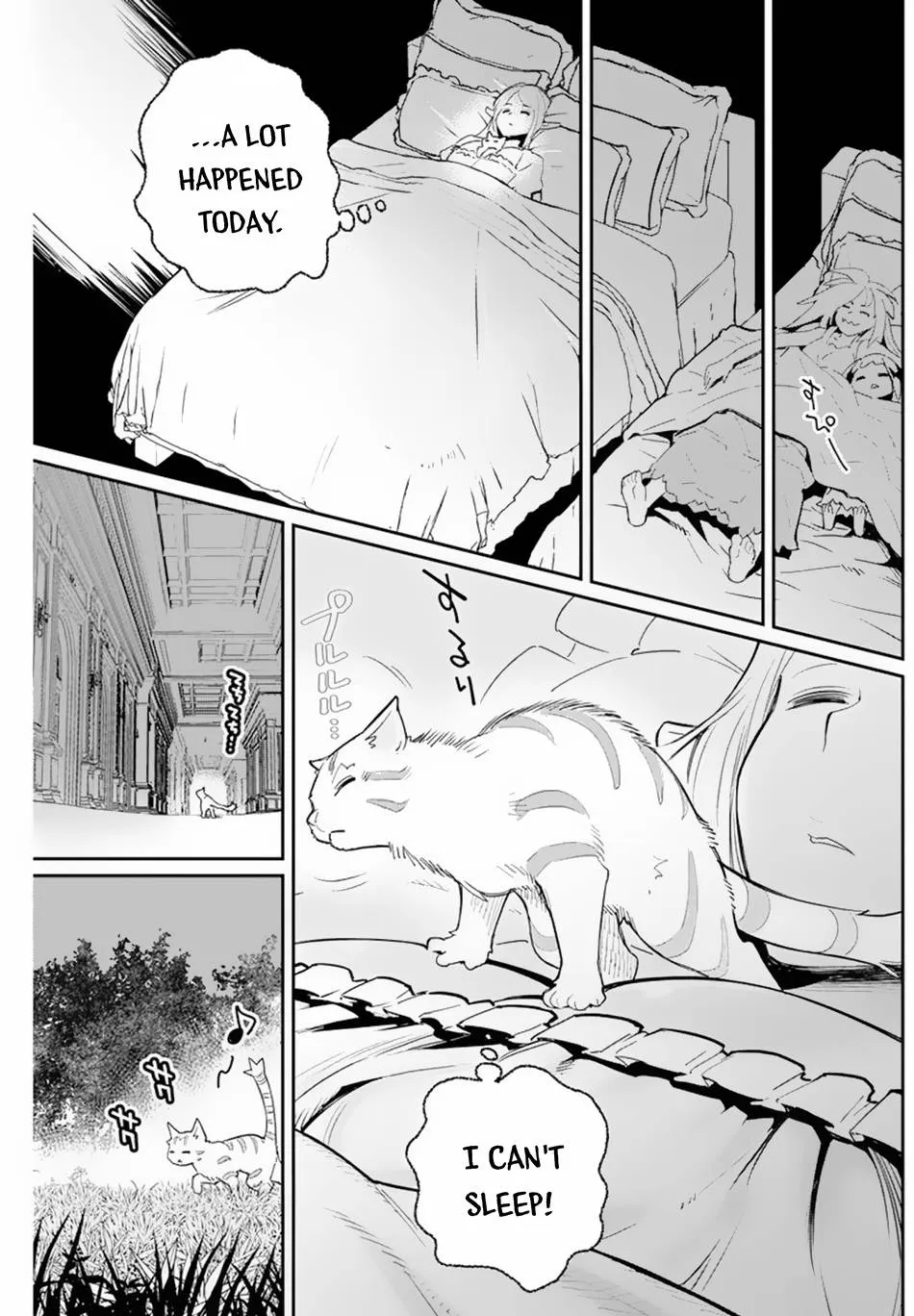 Behemoth’s Pet Chapter 47 page 15 - 
