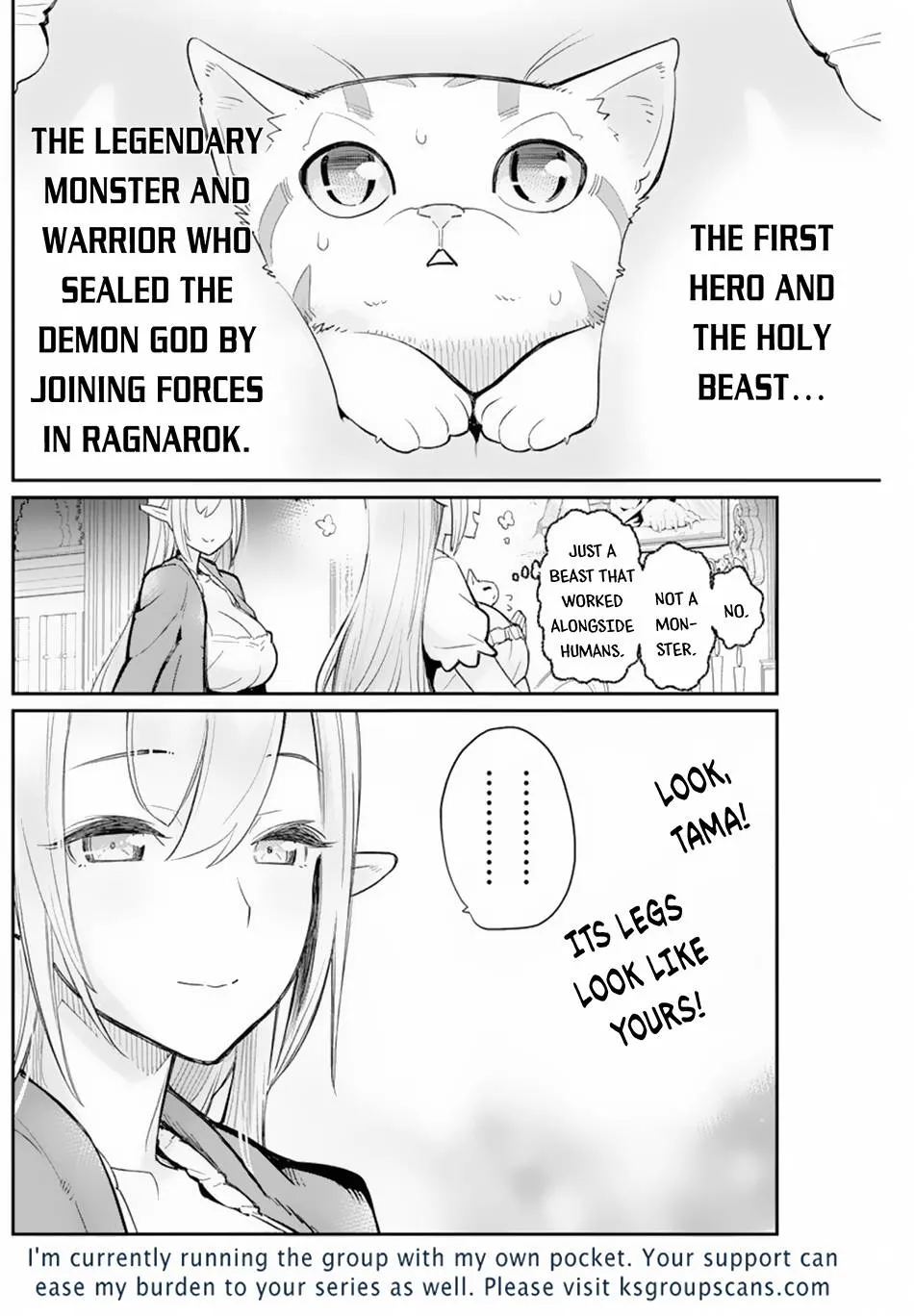 Behemoth’s Pet Chapter 47 page 24 - 