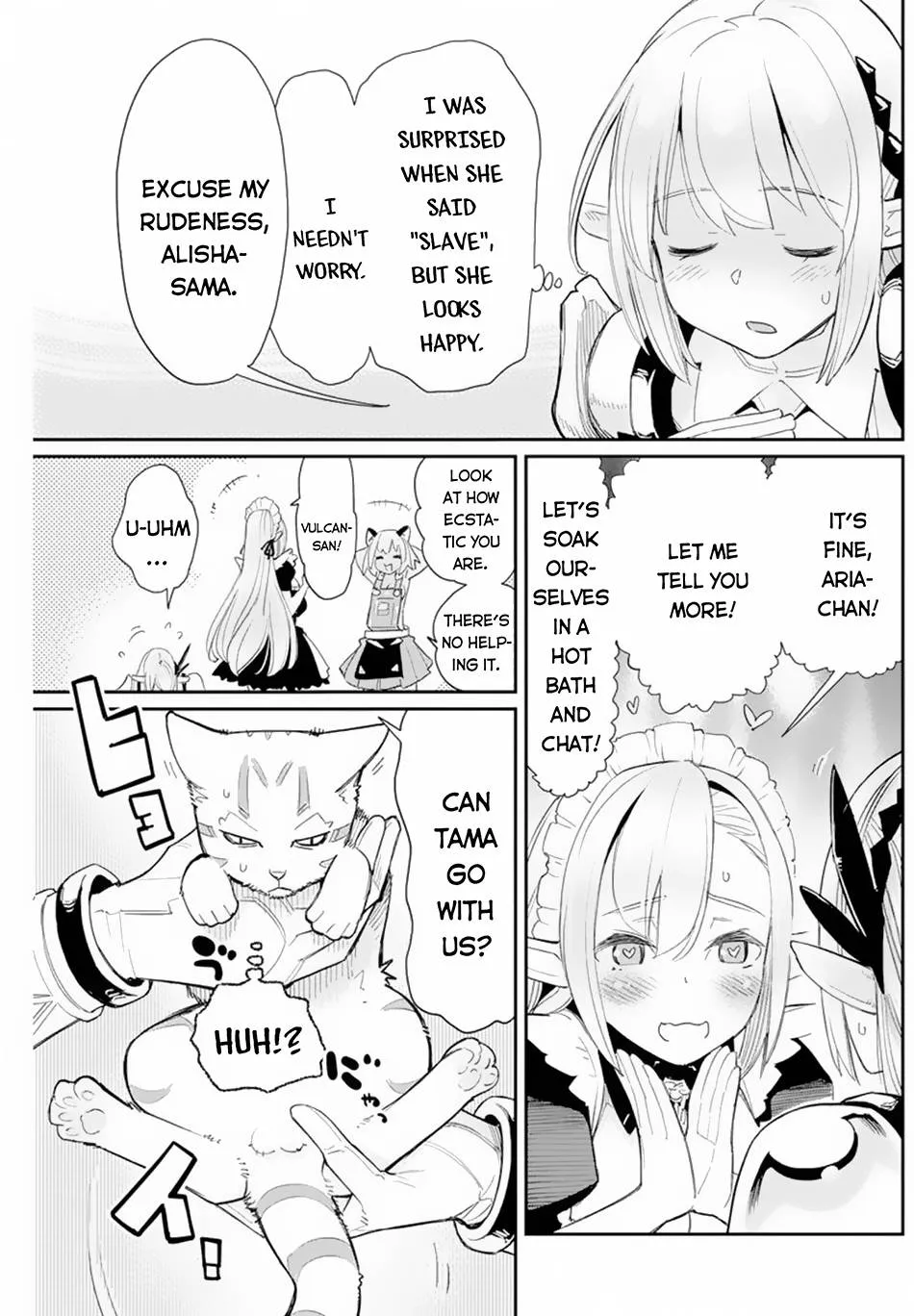 Behemoth’s Pet Chapter 47 page 7 - 