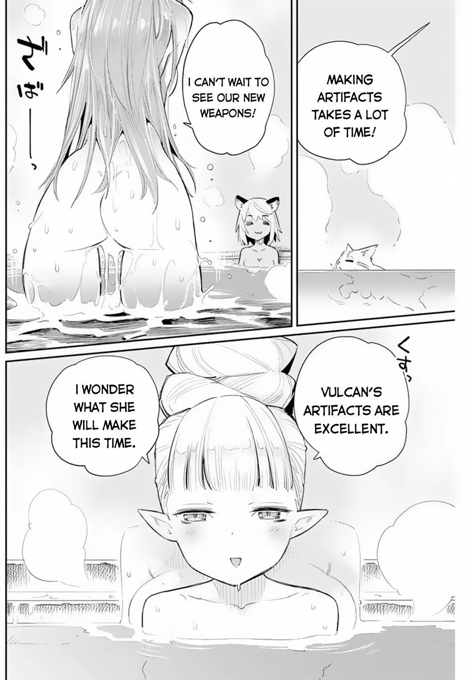 Behemoth’s Pet Chapter 47 page 10 - 
