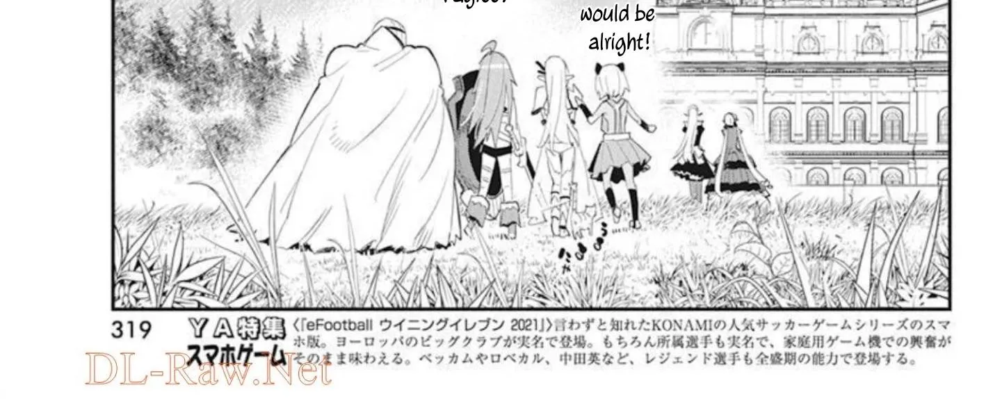 Behemoth’s Pet Chapter 48 page 15 - 