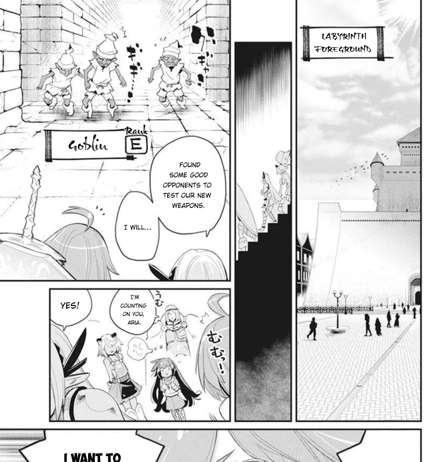 Behemoth’s Pet Chapter 48 page 18 - 
