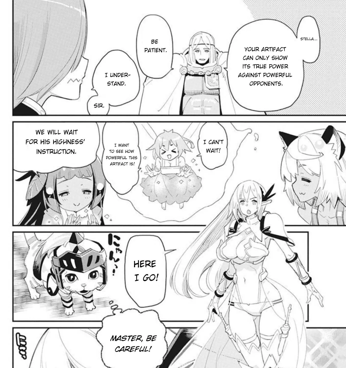 Behemoth’s Pet Chapter 48 page 20 - 
