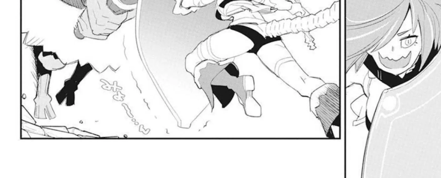 Behemoth’s Pet Chapter 48 page 25 - 