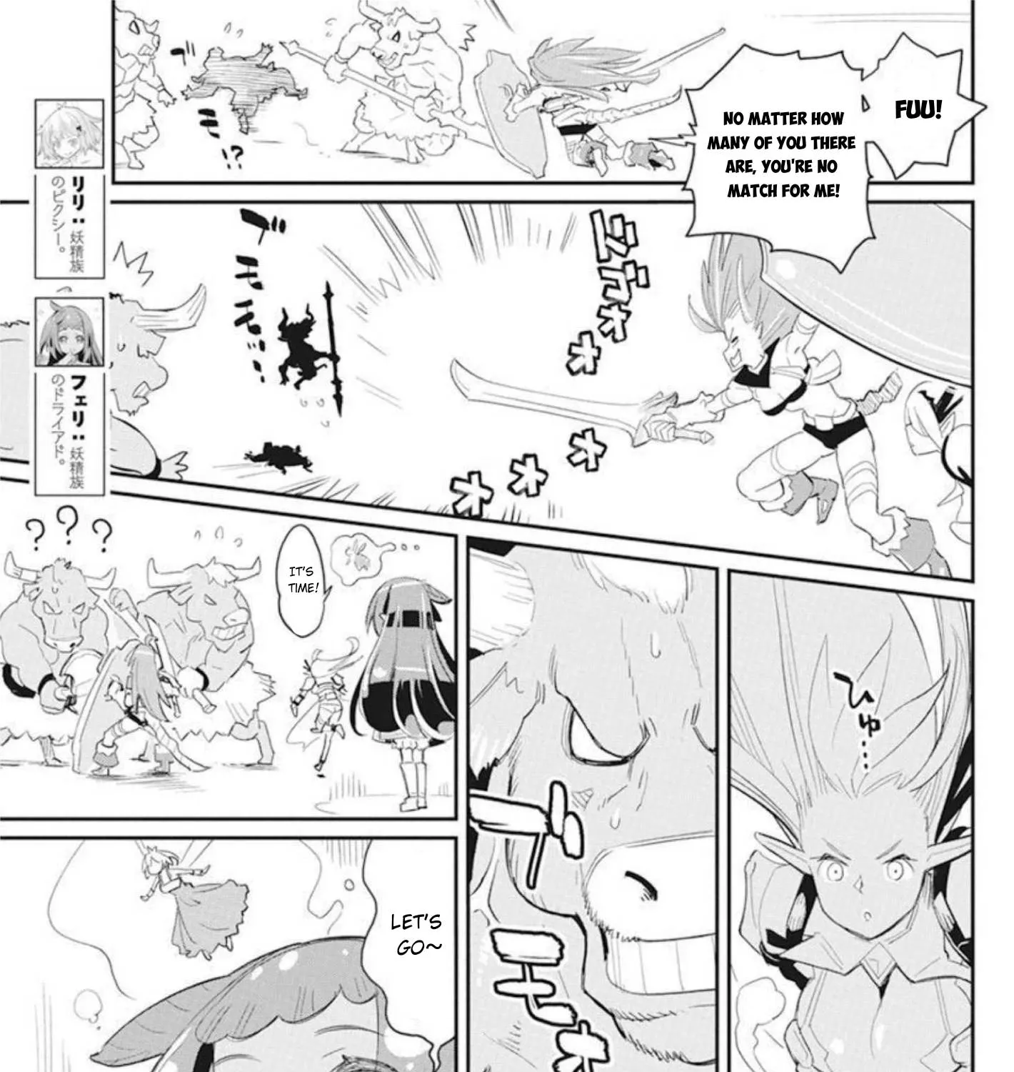 Behemoth’s Pet Chapter 48 page 30 - 