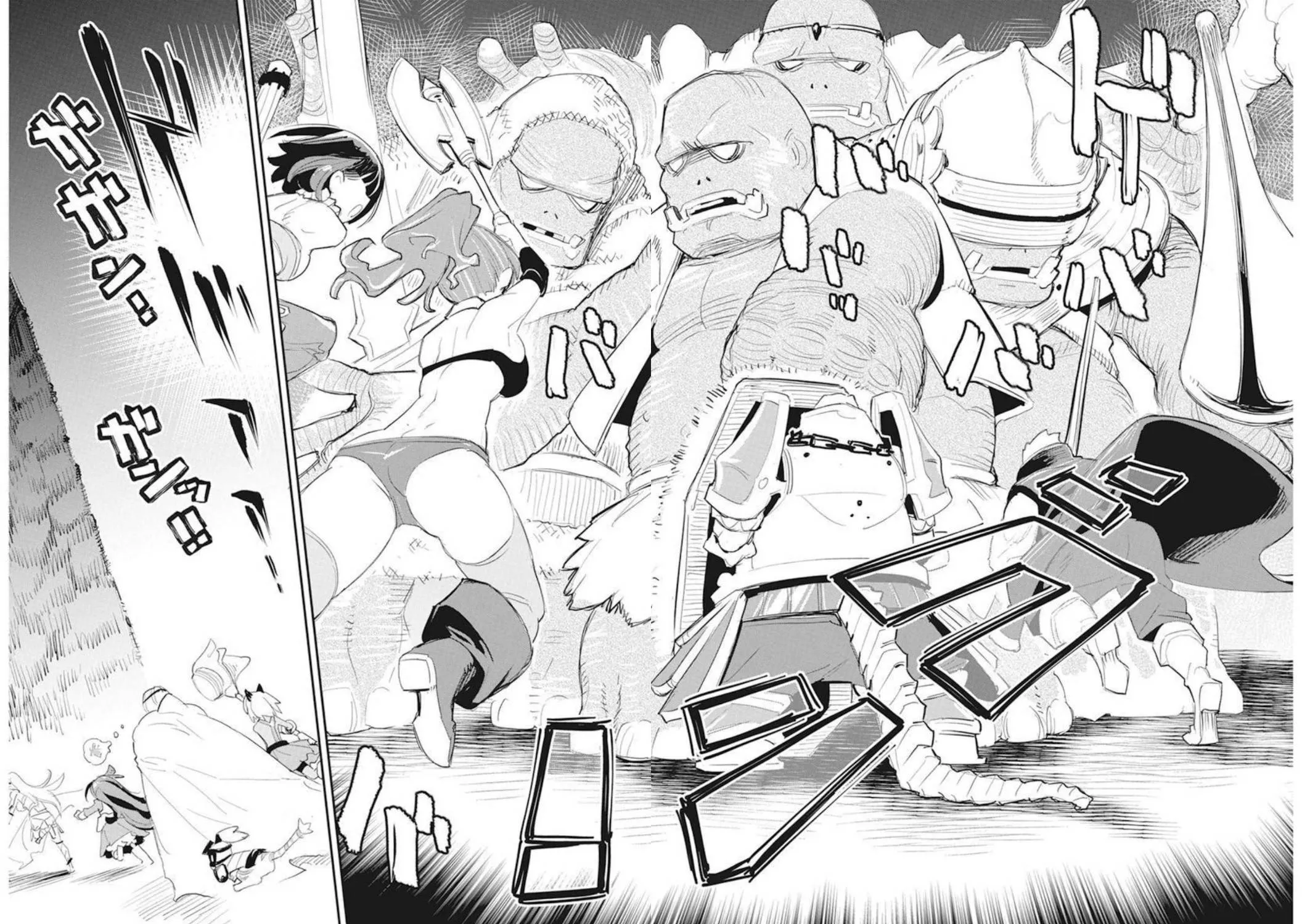 Behemoth’s Pet Chapter 48 page 40 - 