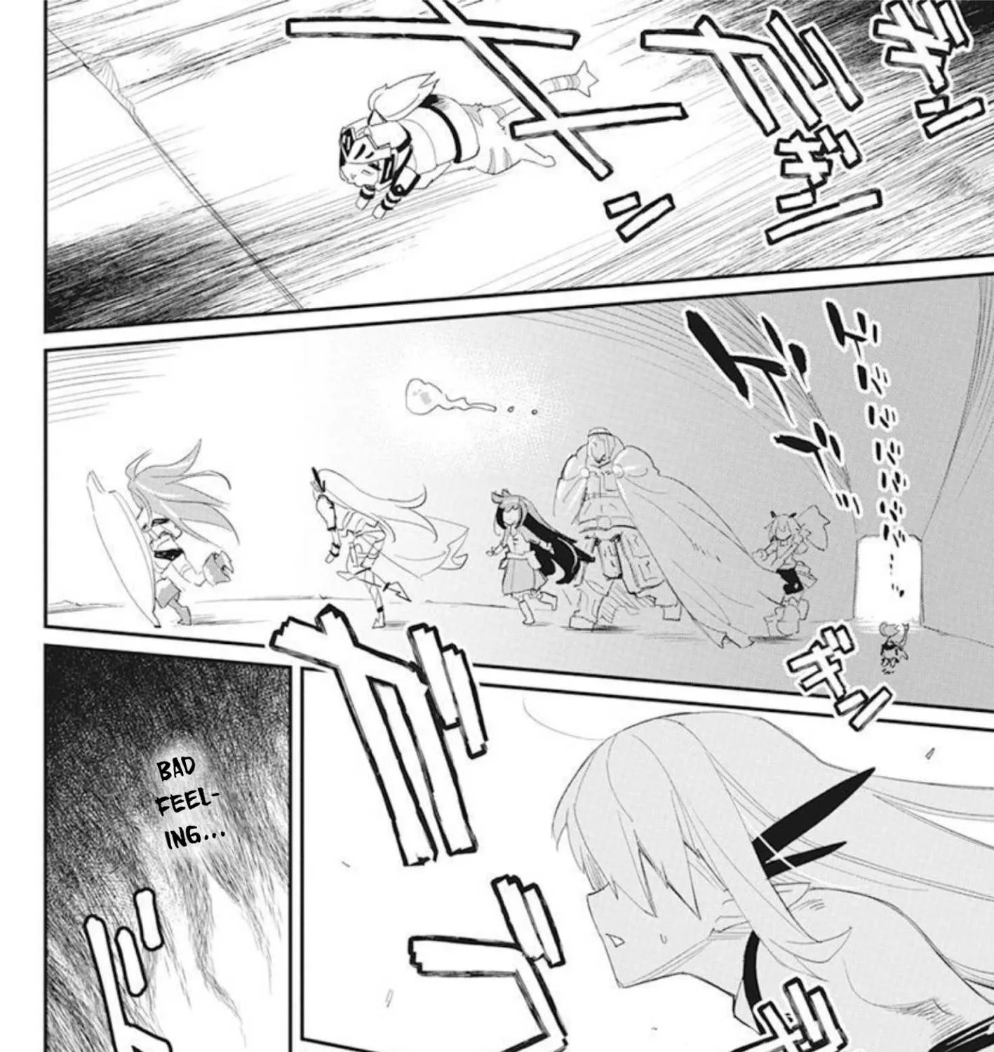 Behemoth’s Pet Chapter 48 page 42 - 
