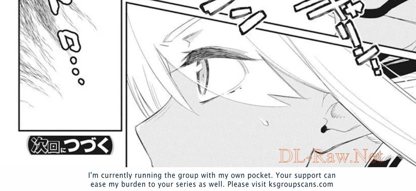 Behemoth’s Pet Chapter 48 page 43 - 