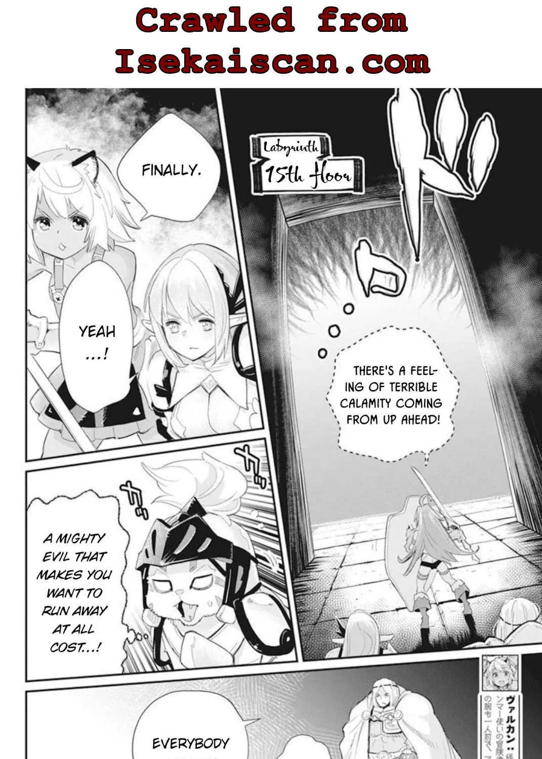 Behemoth’s Pet Chapter 49 page 11 - 