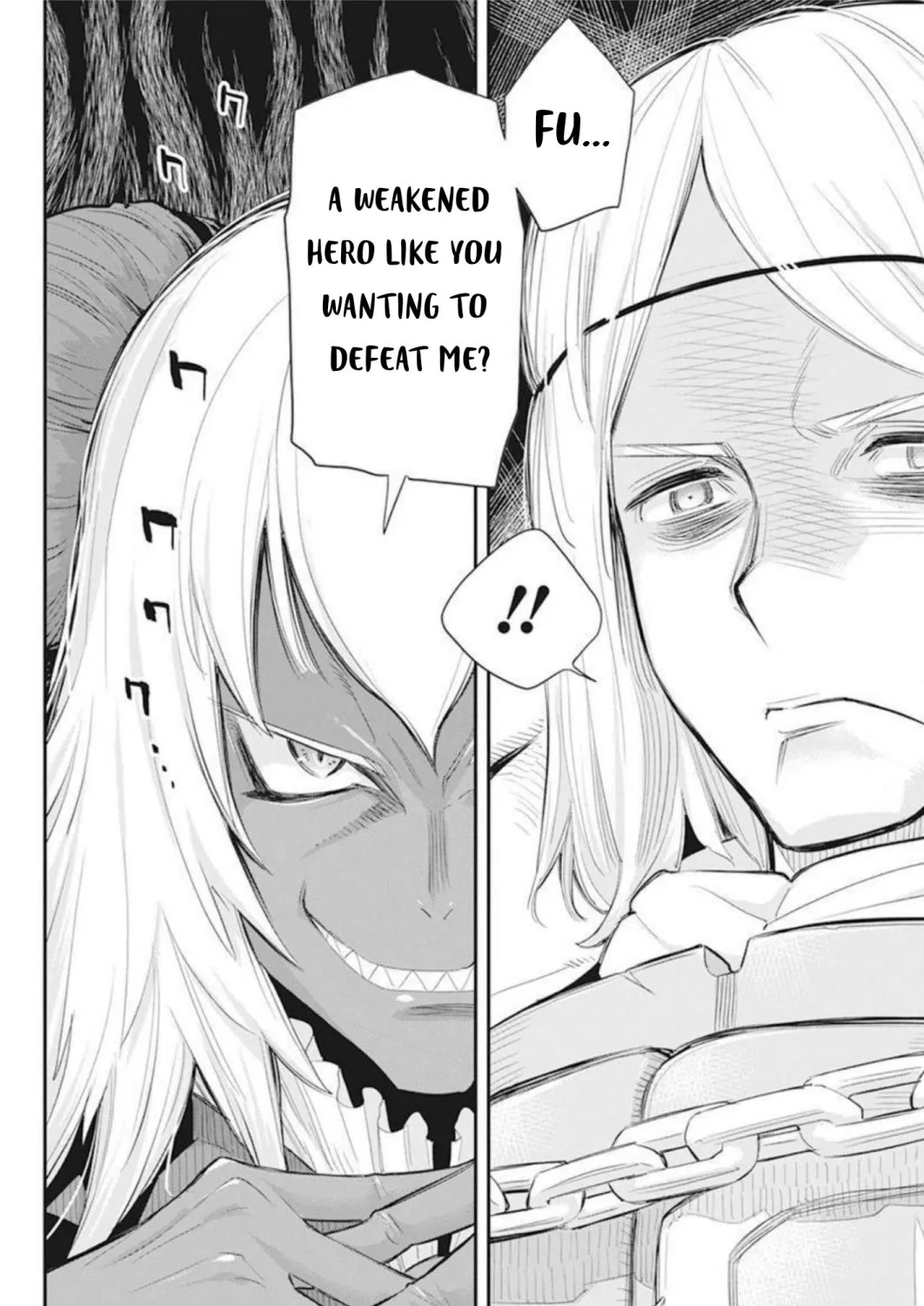 Behemoth’s Pet Chapter 49 page 19 - 