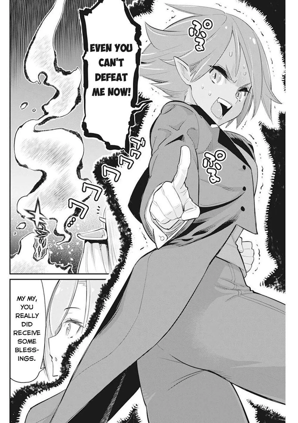 Behemoth’s Pet Chapter 50 page 13 - 