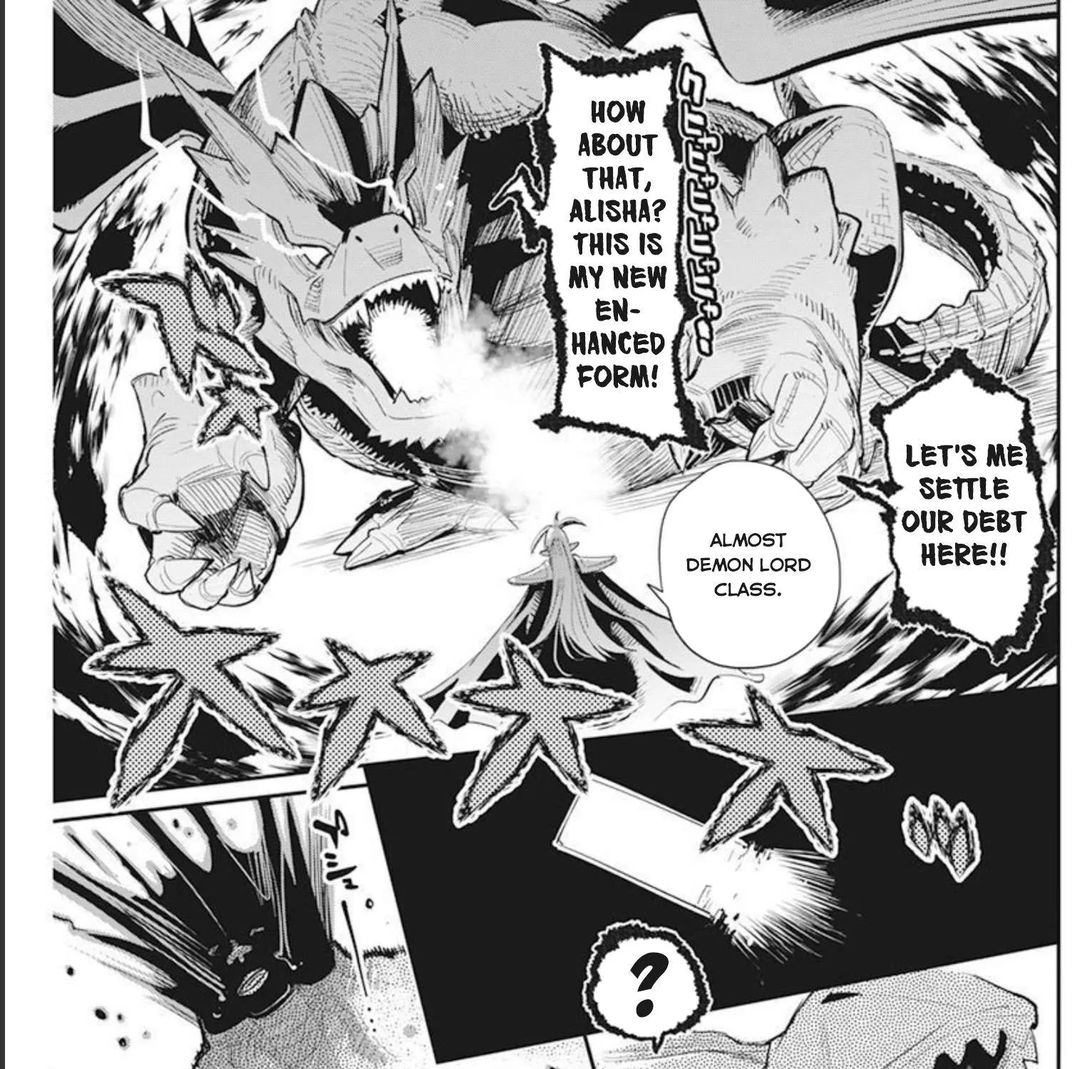 Behemoth’s Pet Chapter 50 page 14 - 