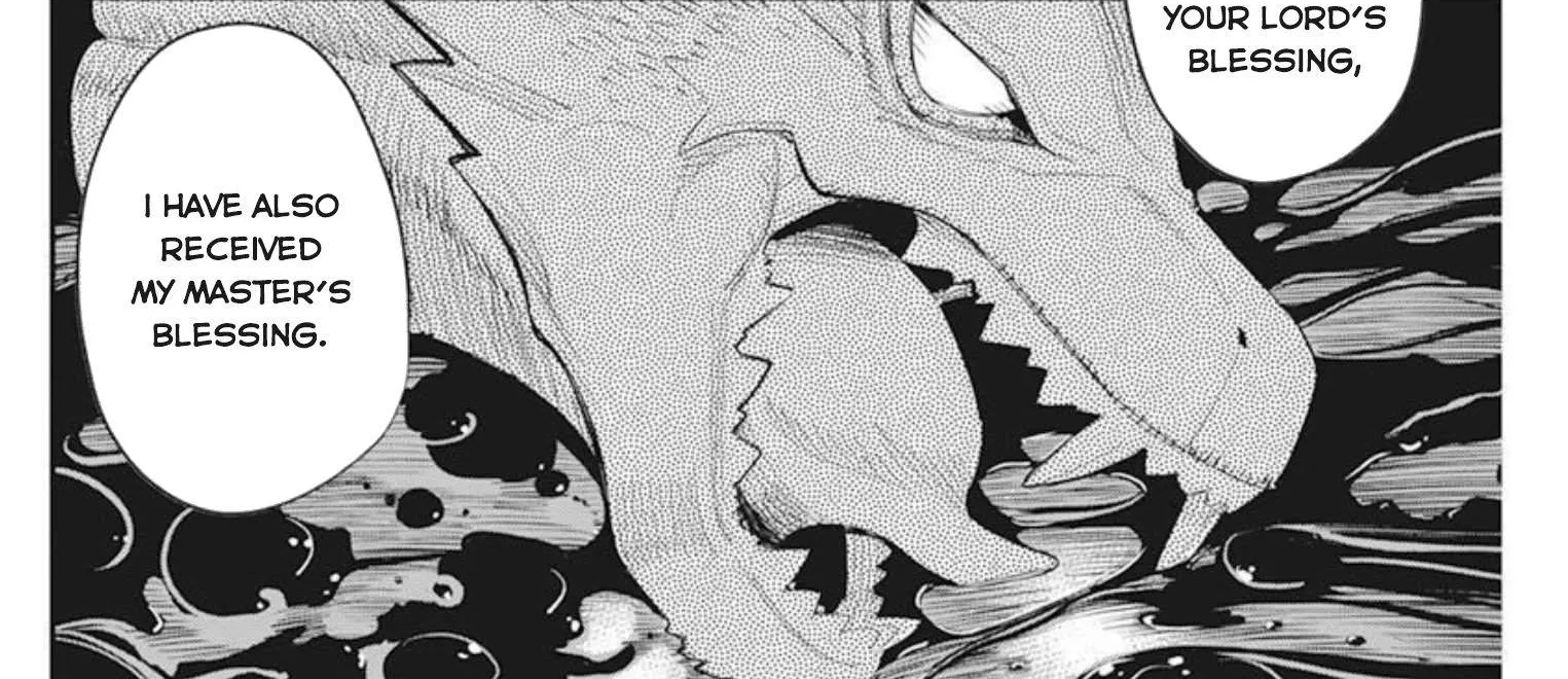 Behemoth’s Pet Chapter 50 page 17 - 