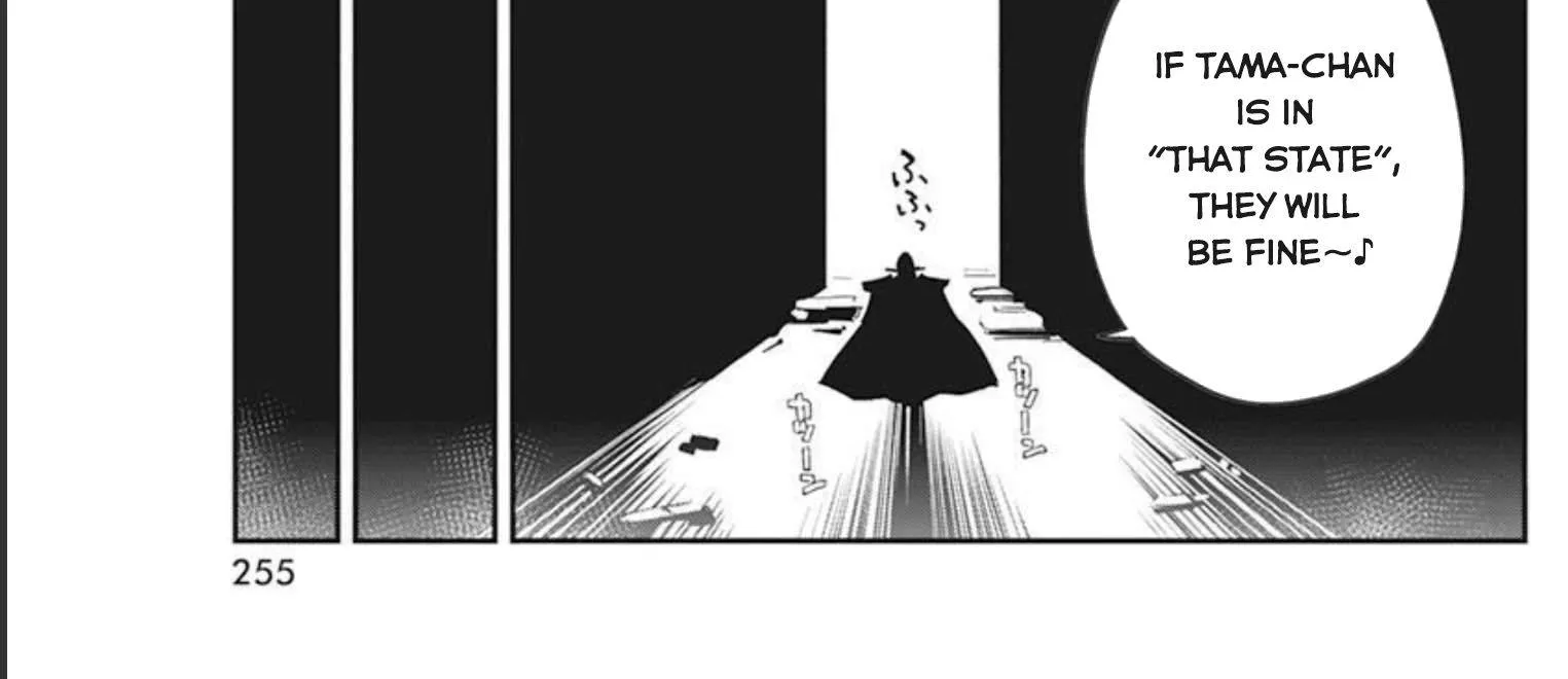 Behemoth’s Pet Chapter 50 page 19 - 