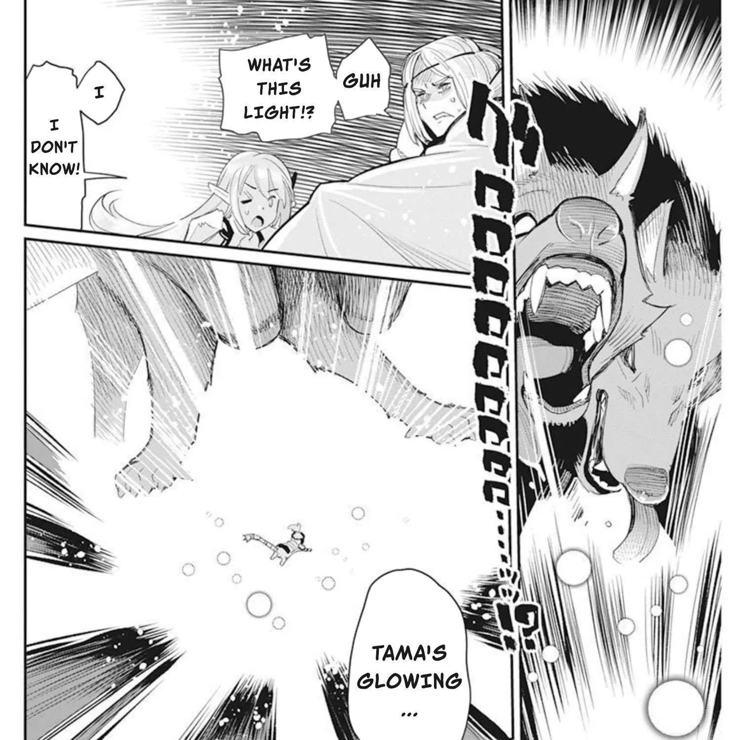 Behemoth’s Pet Chapter 50 page 20 - 