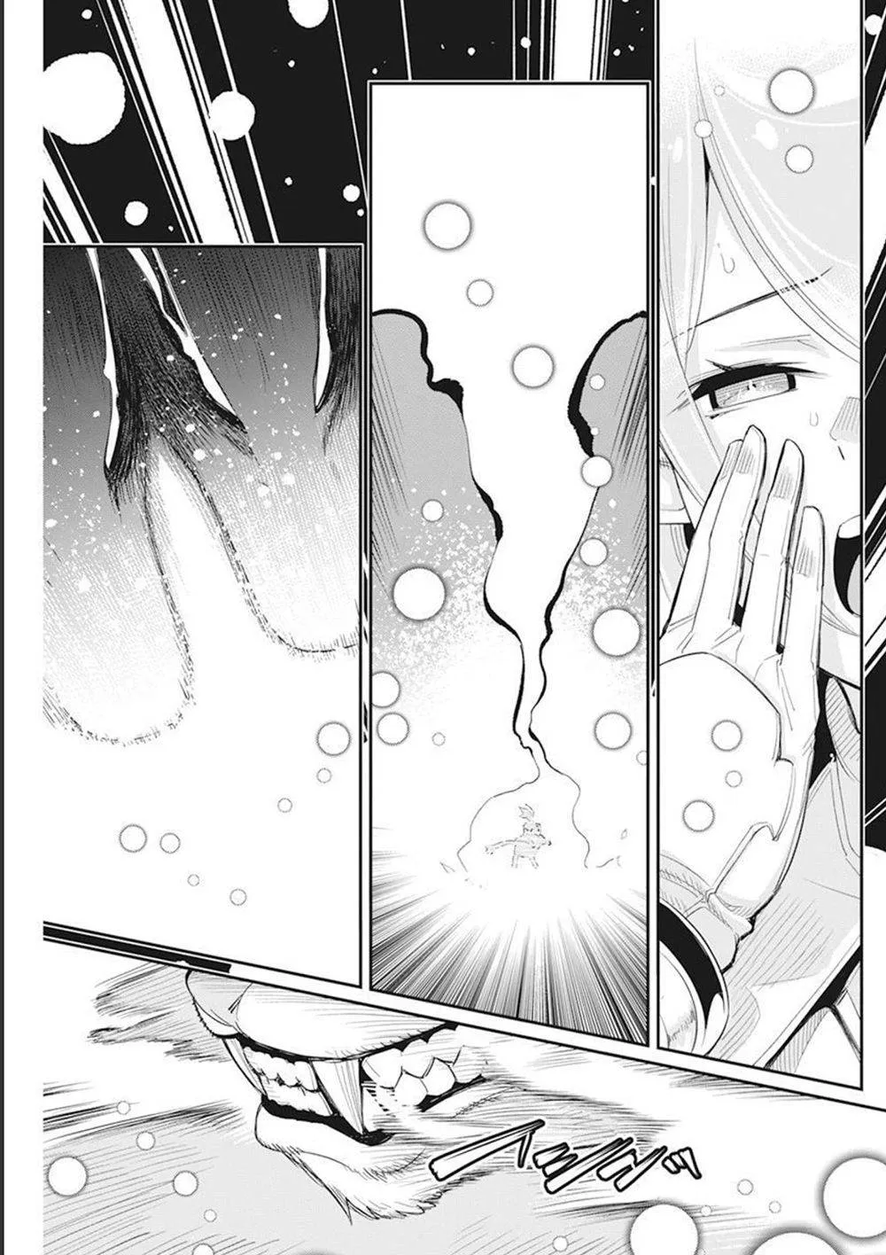 Behemoth’s Pet Chapter 50 page 22 - 