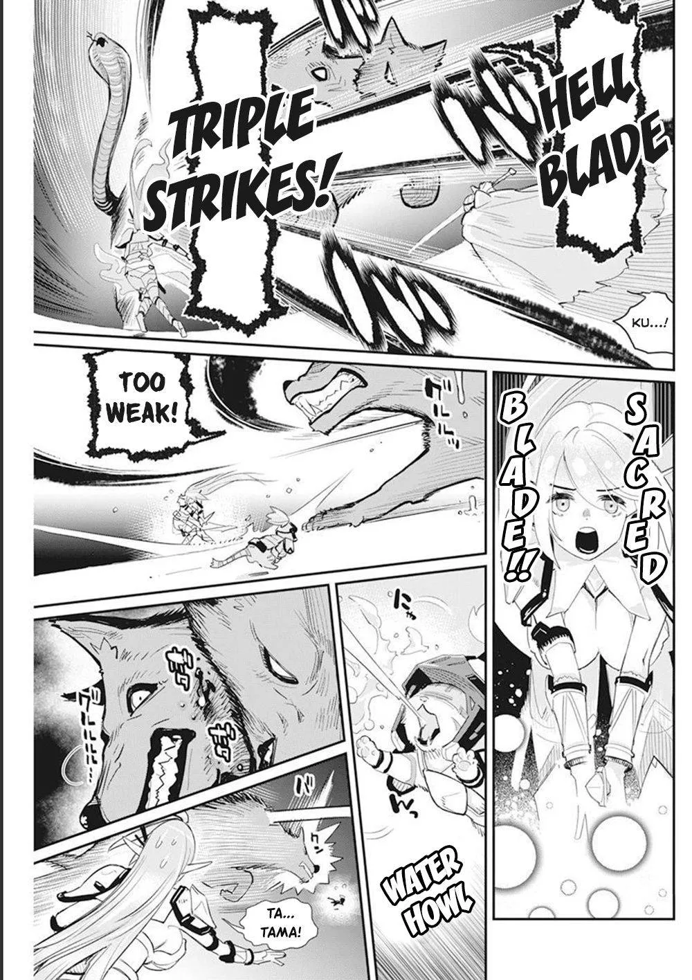 Behemoth’s Pet Chapter 50 page 4 - 