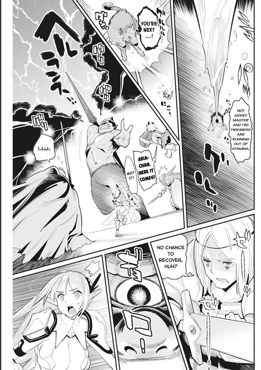 Behemoth’s Pet Chapter 50 page 6 - 