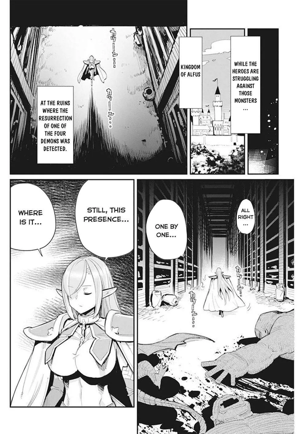 Behemoth’s Pet Chapter 50 page 9 - 