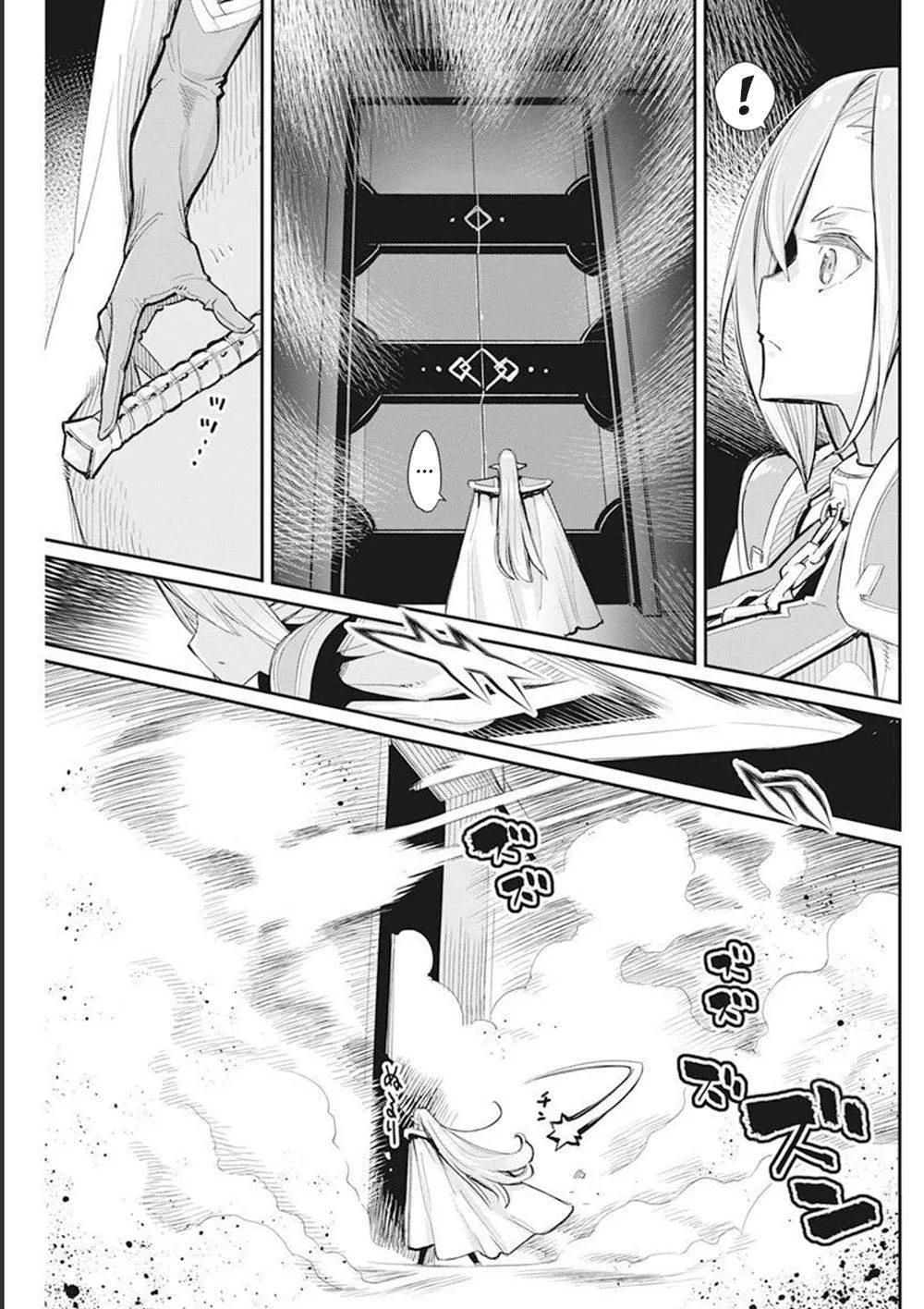 Behemoth’s Pet Chapter 50 page 10 - 