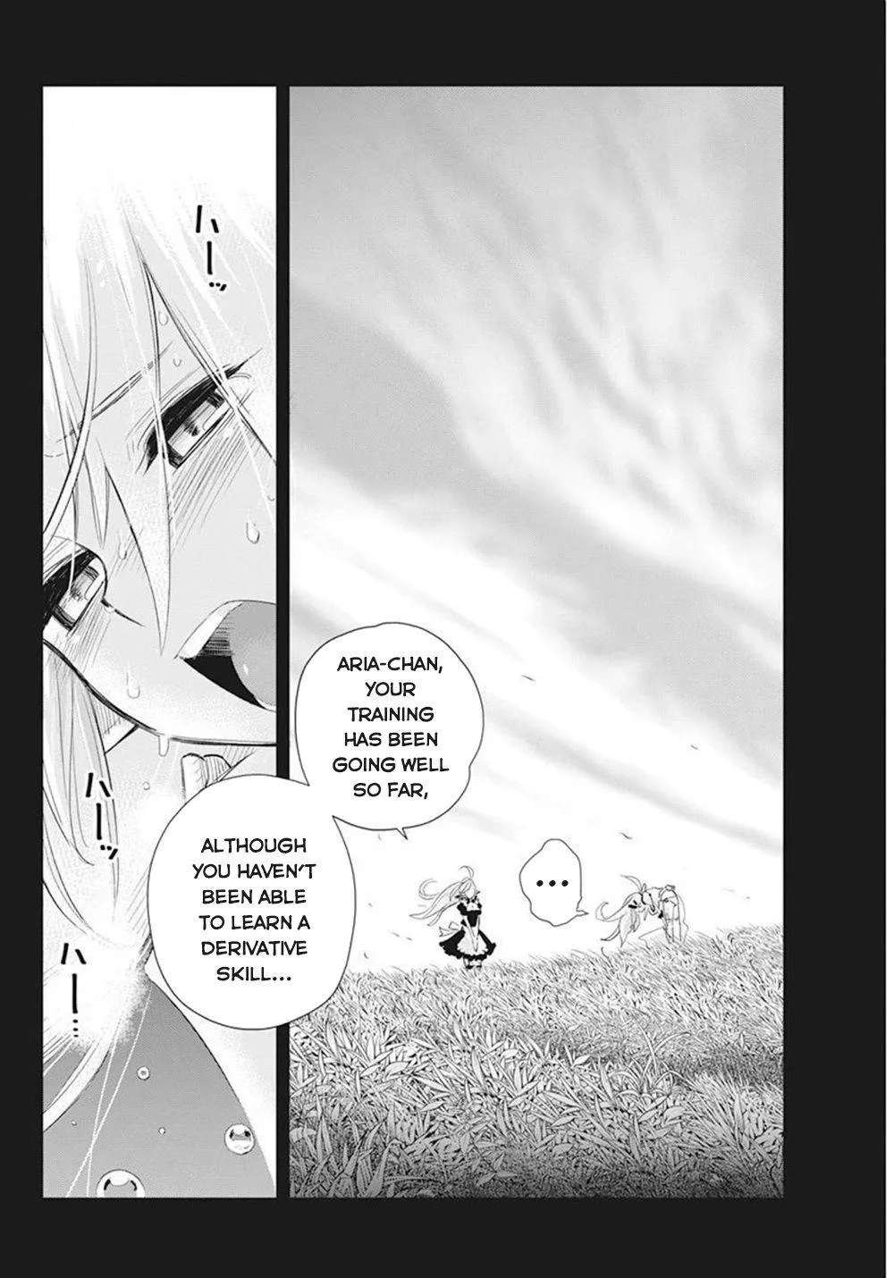 Behemoth’s Pet Chapter 51 page 11 - 