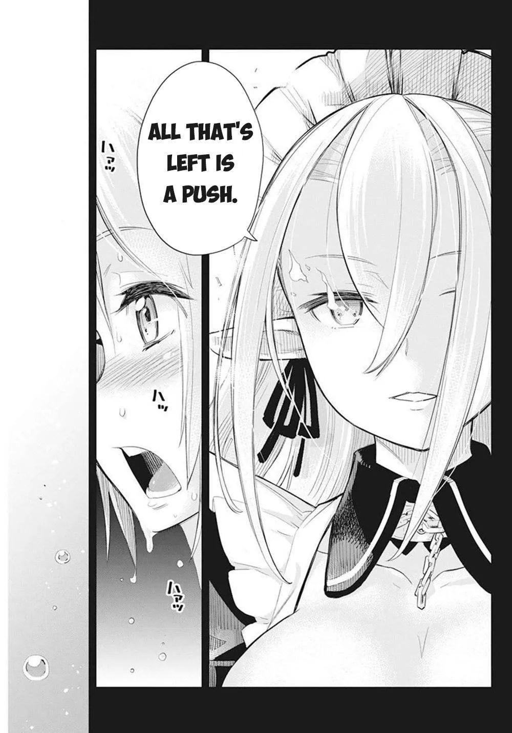 Behemoth’s Pet Chapter 51 page 12 - 