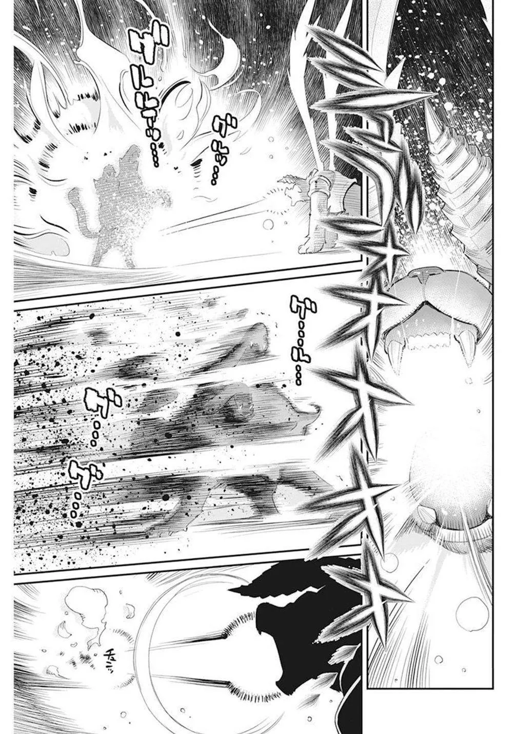 Behemoth’s Pet Chapter 51 page 16 - 