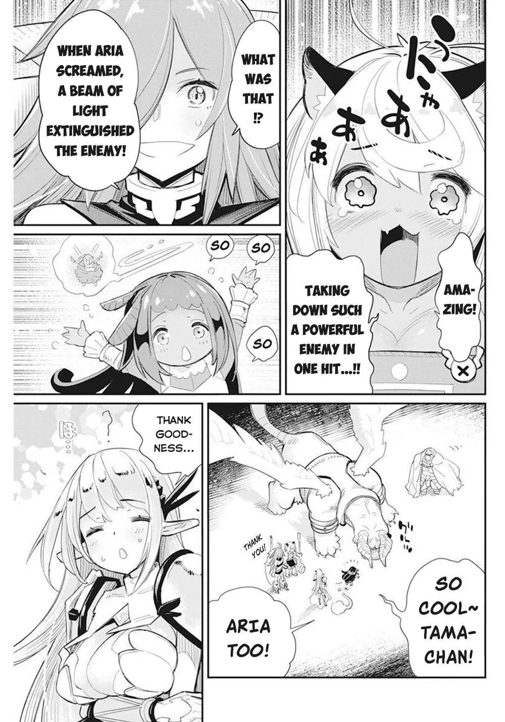 Behemoth’s Pet Chapter 51 page 18 - 