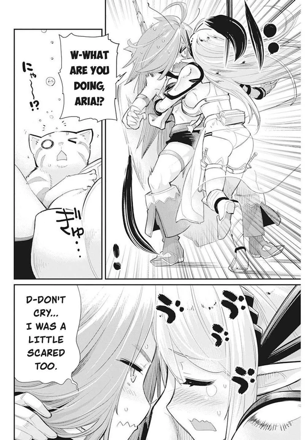 Behemoth’s Pet Chapter 51 page 21 - 