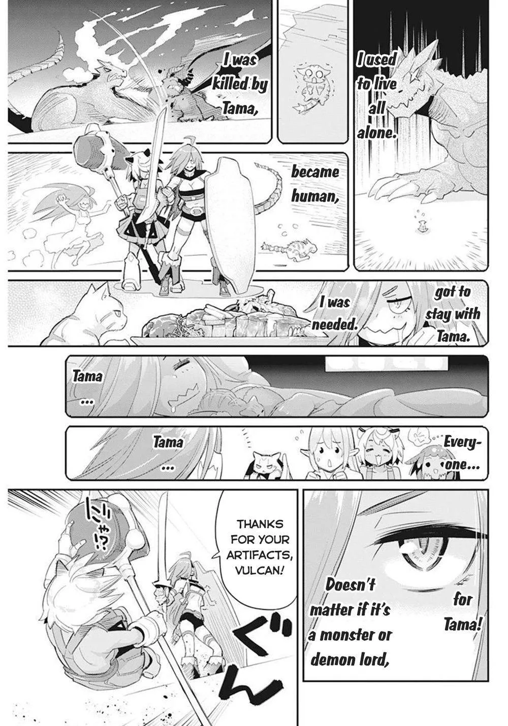 Behemoth’s Pet Chapter 51 page 8 - 